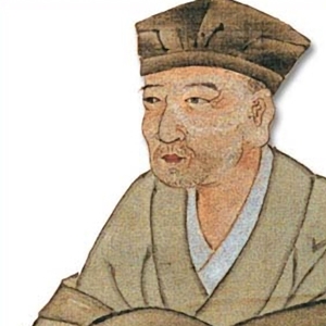 Basho