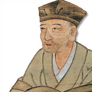 Matsuo Basho