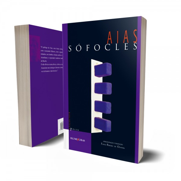 Aias