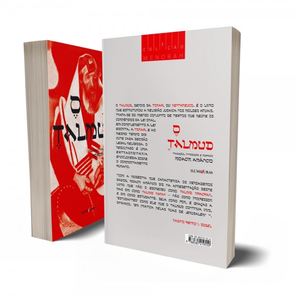 O Talmud
