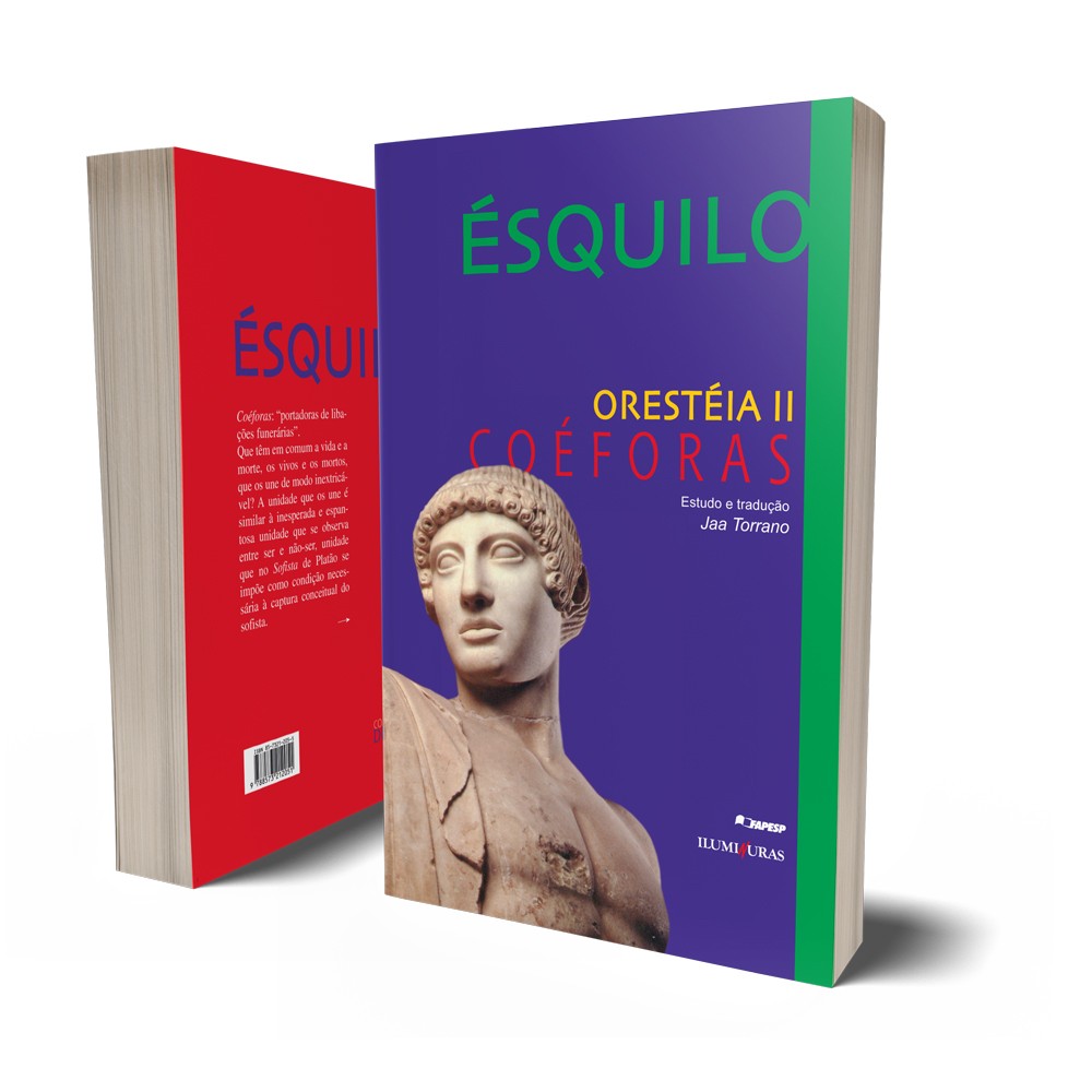 Oresteia II